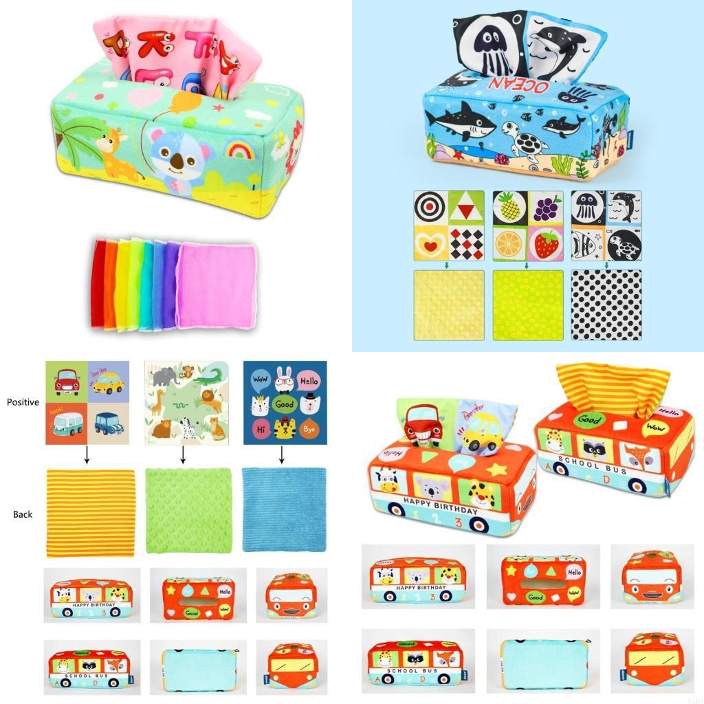 Kids Educational Box - 54DA 感覚プルティッシュボックス幼児幼児ベビーおもちゃカラフルなスカーフ子供のための教育就学前学習おもちゃ