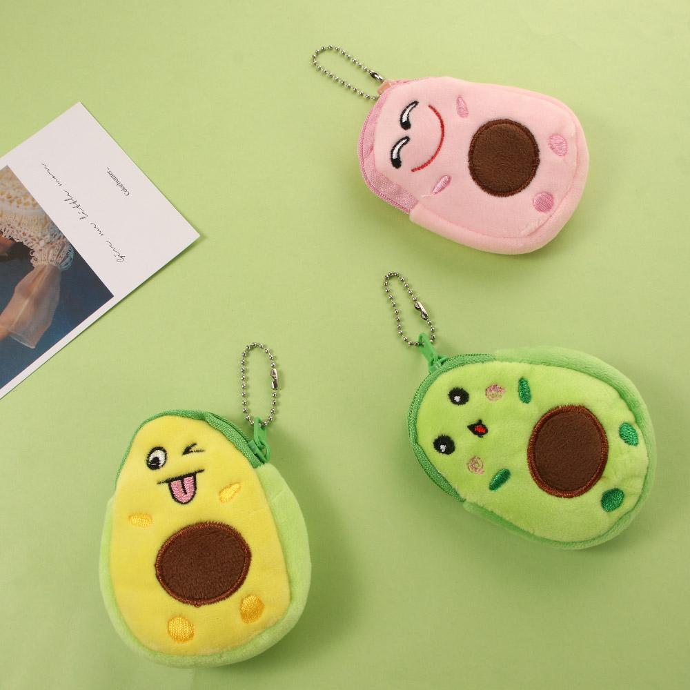 ミニキュートガールズマネーポーチ子供用アボカド財布小さなコイ - Kids Education Money のレビューと価格