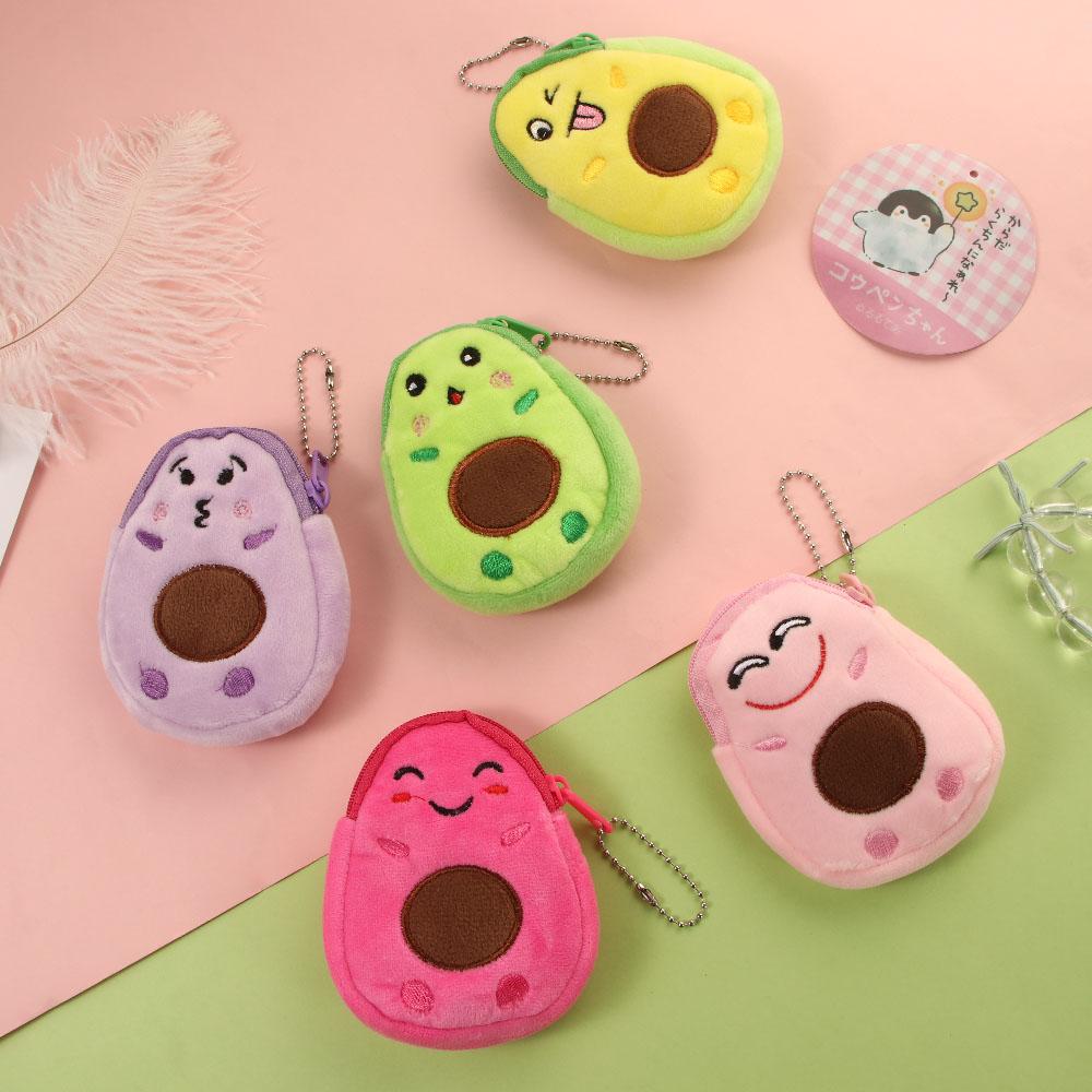 ミニキュートガールズマネーポーチ子供用アボカド財布小さなコイ - Kids Education Money のレビューと価格