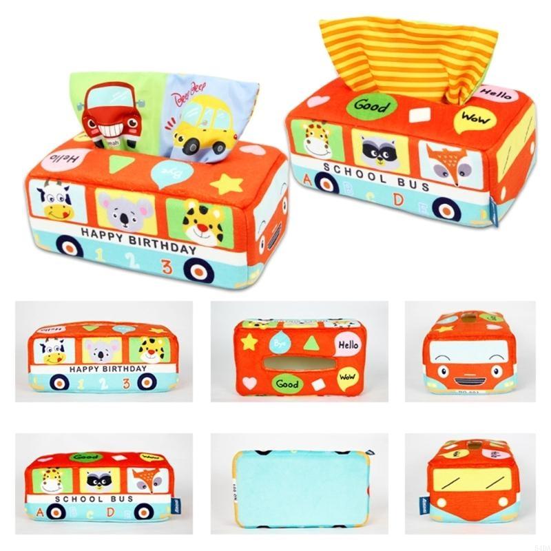54DA 感覚プルティッシュボックス幼児幼児ベビーおもちゃカ - Kids Educational Box のレビューと価格
