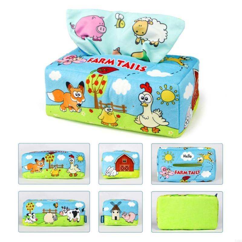54DA 感覚プルティッシュボックス幼児幼児ベビーおもちゃカ - Kids Educational Box のレビューと価格