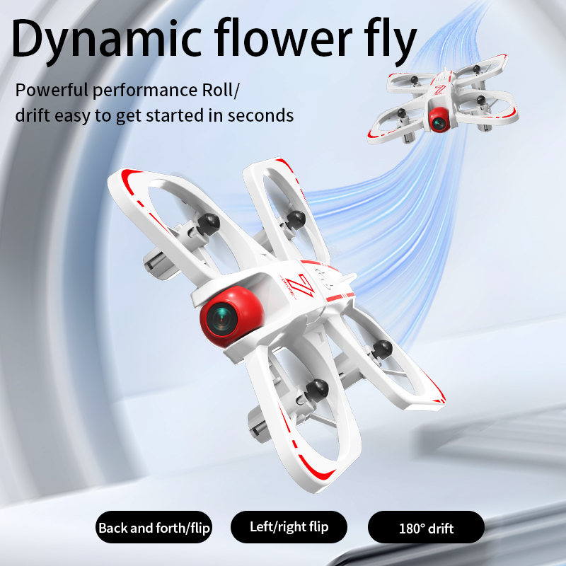 キッズ UAV ナイト RGB ドローン 1080P RC  - Kids Education Free App のレビューと価格
