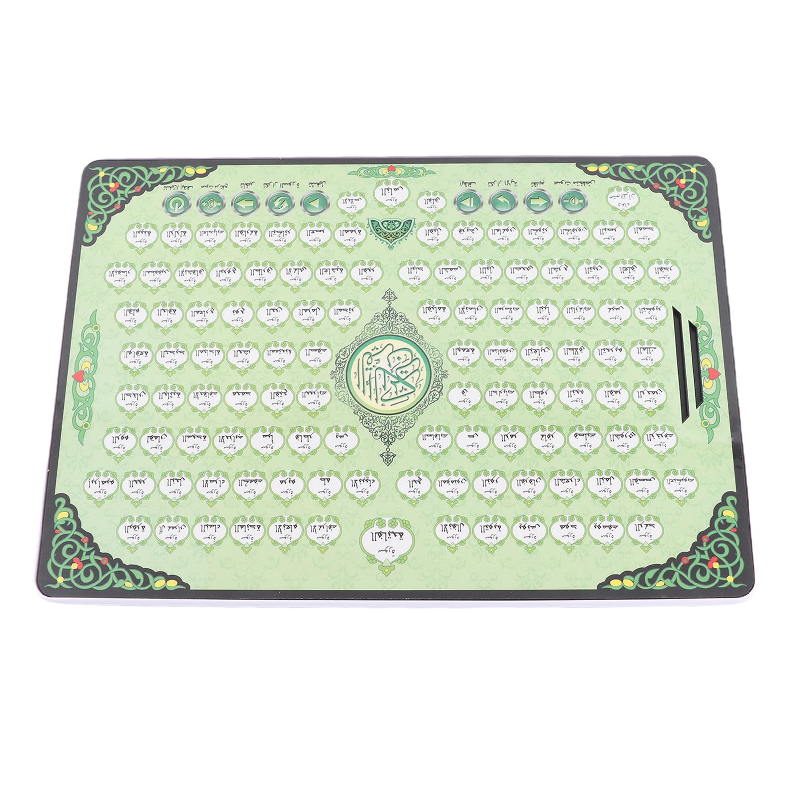 イスラム教学習マシン 114章コーラン 子供向け教育玩具 イ - Kids Free Quran Education のレビューと価格