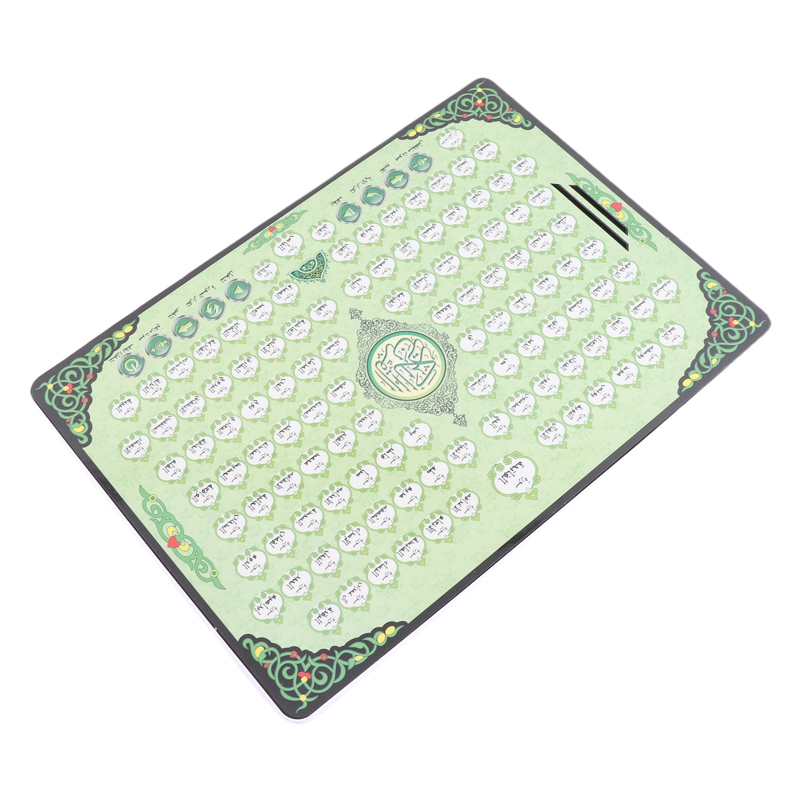 イスラム教学習マシン 114章コーラン 子供向け教育玩具 イ - Kids Free Quran Education のレビューと価格