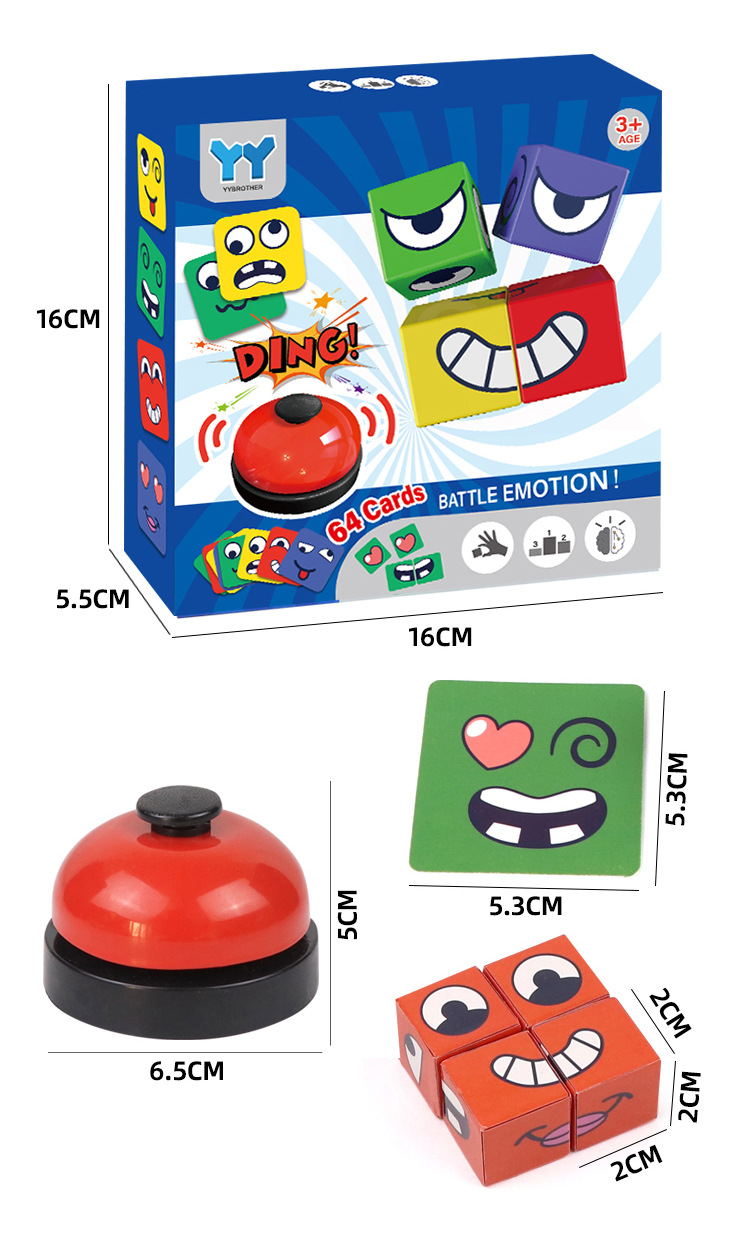 子供向けフェイスチェンジルービックキューブゲーム（ベル付き） - Kids Education Bell のレビューと価格