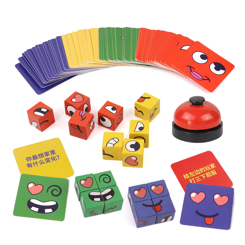 子供向けフェイスチェンジルービックキューブゲーム（ベル付き） - Kids Education Bell のレビューと価格