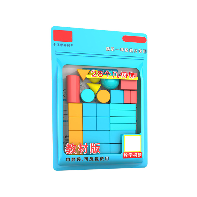 28/36個入り 3D形状 幾何学立体、無毒、EP素材、数学 - Math Manipulative Set のレビューと価格