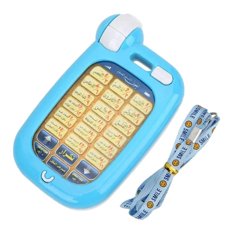 アラビア語コーラン教育玩具 18章入りライト付き教育電話 ア - Kids Free Quran Education のレビューと価格