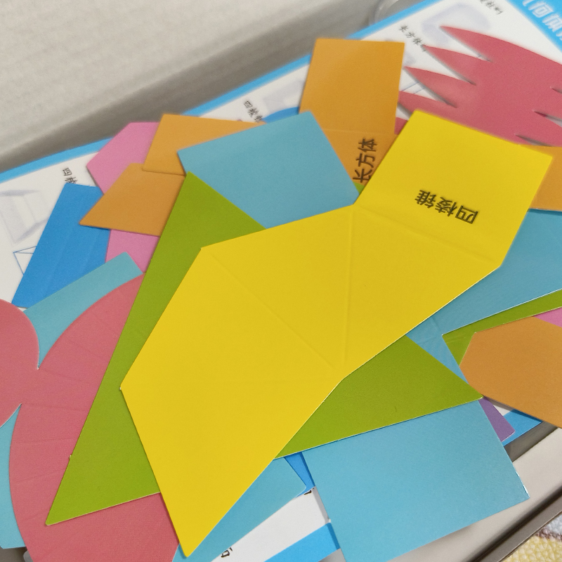 12/16/20 幾何学実演模型 空間構造視覚化ツール ST - Math Manipulative Set のレビューと価格