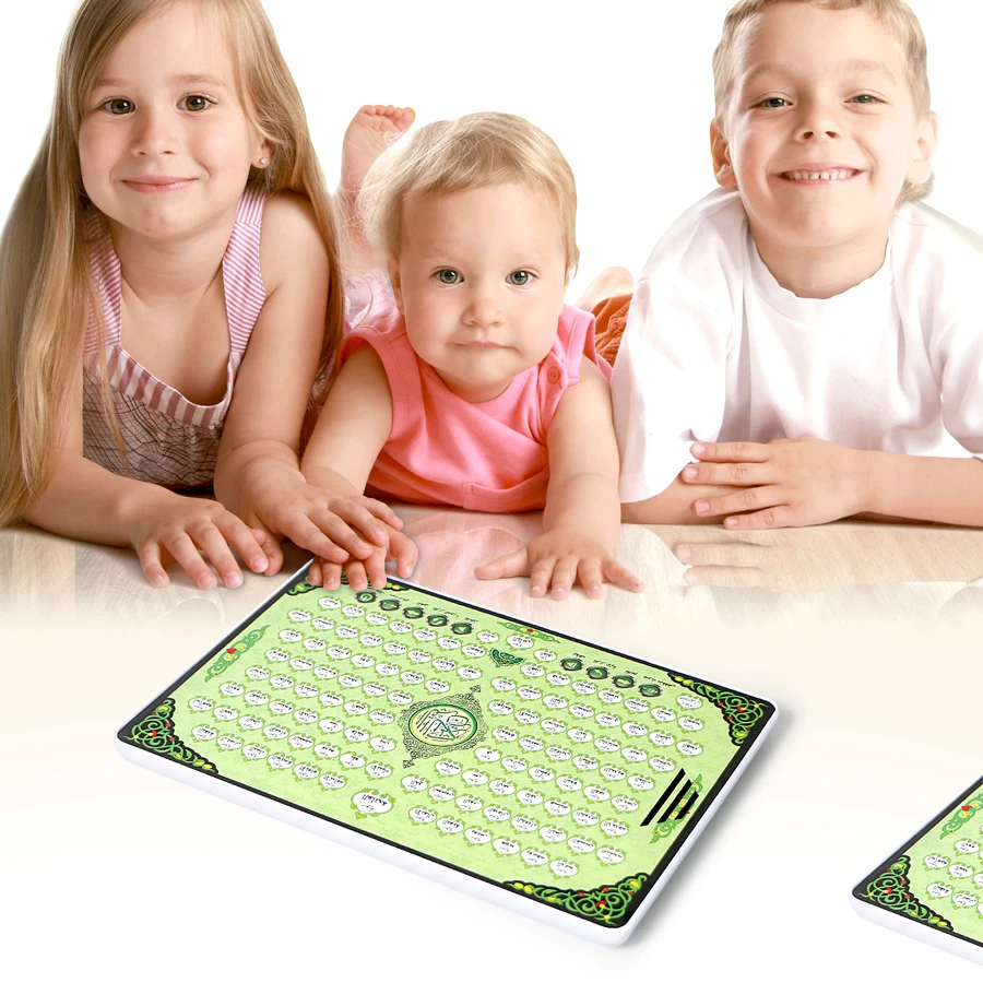 電子学習パッド118-quran,教育玩具,リフォーム,イス - Kids Free Quran Education のレビューと価格