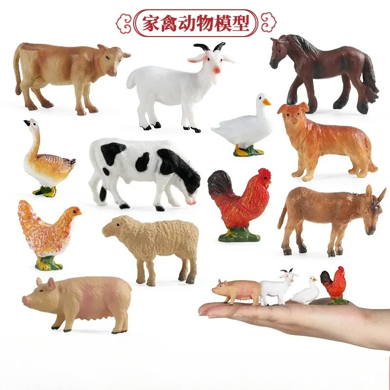 教育教材家禽動物ミニモデル牛鶏アヒルガチョウ豚ヤギシミュレー - Kids Education Tools のレビューと価格